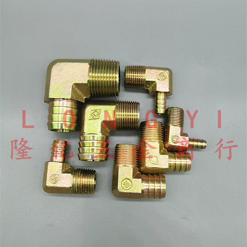 。液压宝塔弯头高压管铁接头2 3 4 6分1寸外牙软管皮管油管1/4 1/