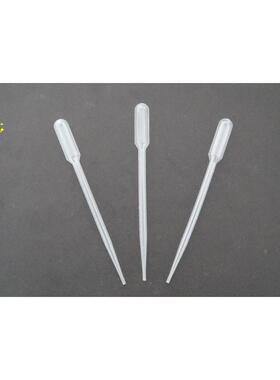 2ml 一次性 塑料吸管 尿液 滴管 微量滴管巴氏滴管 100支/包