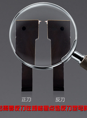 。数控车刀横向外浅槽刀CTGFSR1616H16/CGBSR2020K32割槽刀端面刀