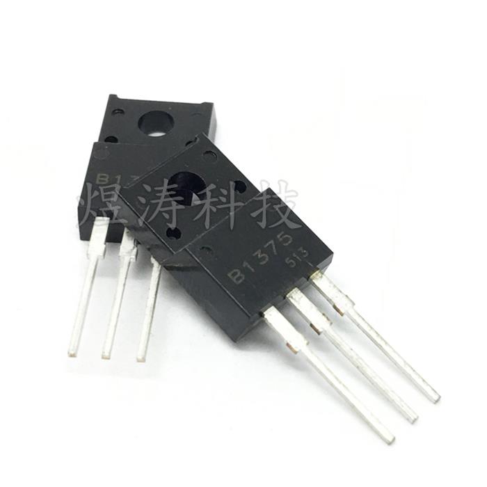 直插 B1375 2SB1375 3A 60V TO-220F 音频功放晶体管 三极管 原装