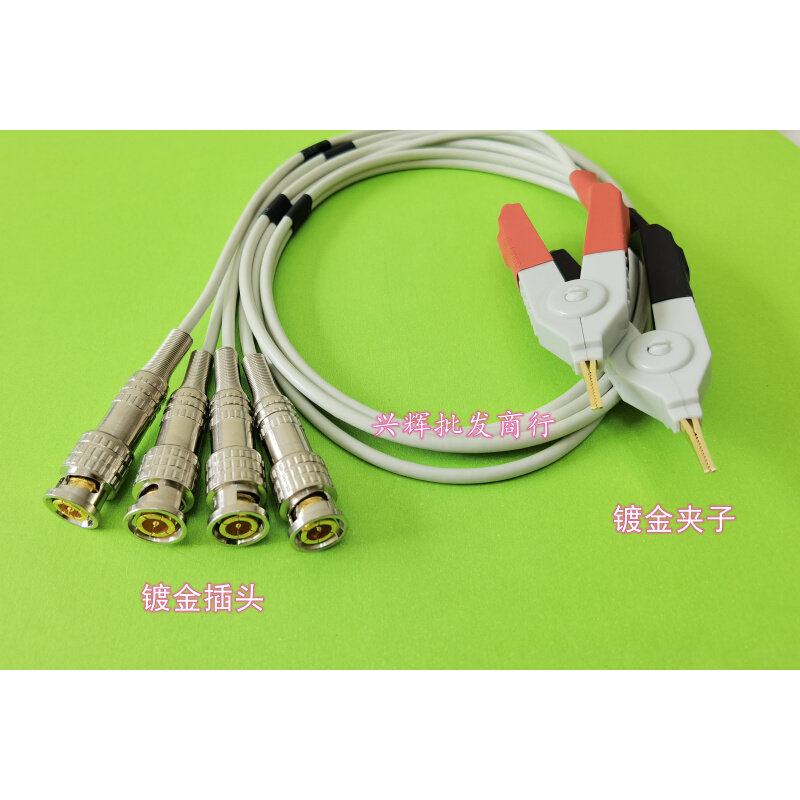 。常州扬子仪器LCR数字电桥测试夹子YD-2A四端测试电缆电桥测试线