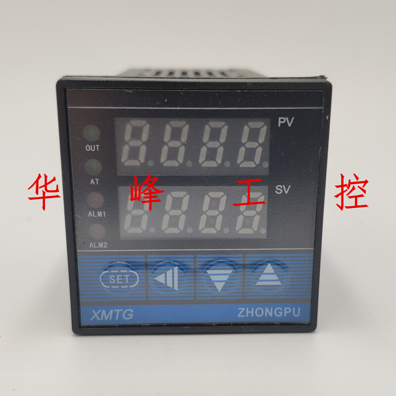 。浙江浦东 中浦 XMTG-6131 6181温控仪 K型E型 0-400度 温度控制