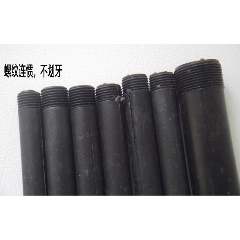 。水基/干粉灭火器配件器头1到35KG内吸管塑料虹吸管阀门中心出粉,包装,其它包装袋,淘宝优惠券,粉丝福利购,淘宝优惠卷