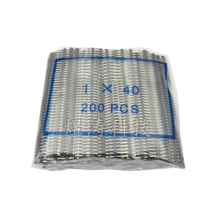 2.54mm间距 单排反弯针 1*40P 插针 90度弯脚 1X40P 铁/铜针 整包