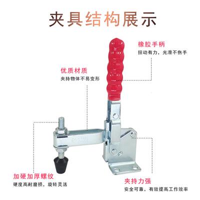 替代原装DESTACO肘夹207-U美国迪斯泰克快速夹具夹钳207-USS