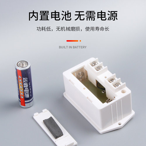 。计数器电子数显自动感应工业记数器计圈数计圈器磁感应冲床计数