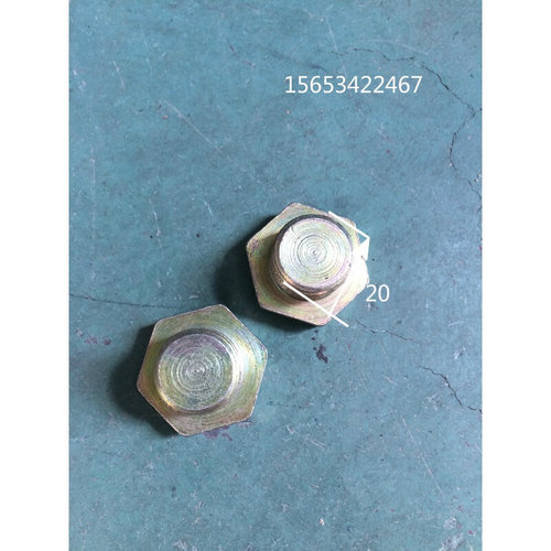 。潍坊潍.柴华丰R4105ZD、R6105放油螺丝 柴油机配件