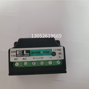 。EL 8888全波整流器 AC220 DC190V AC110 DC90V