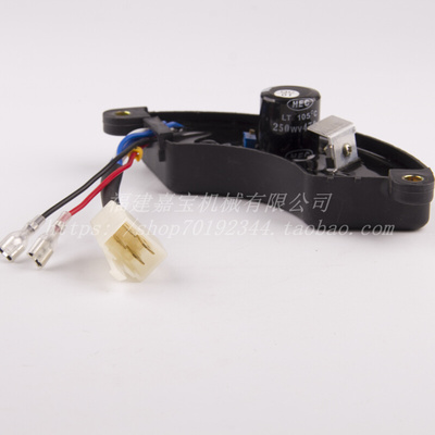 。柴汽油发电机调压板励磁调节器稳压器5KW家用HJ-5K-18V取样便携