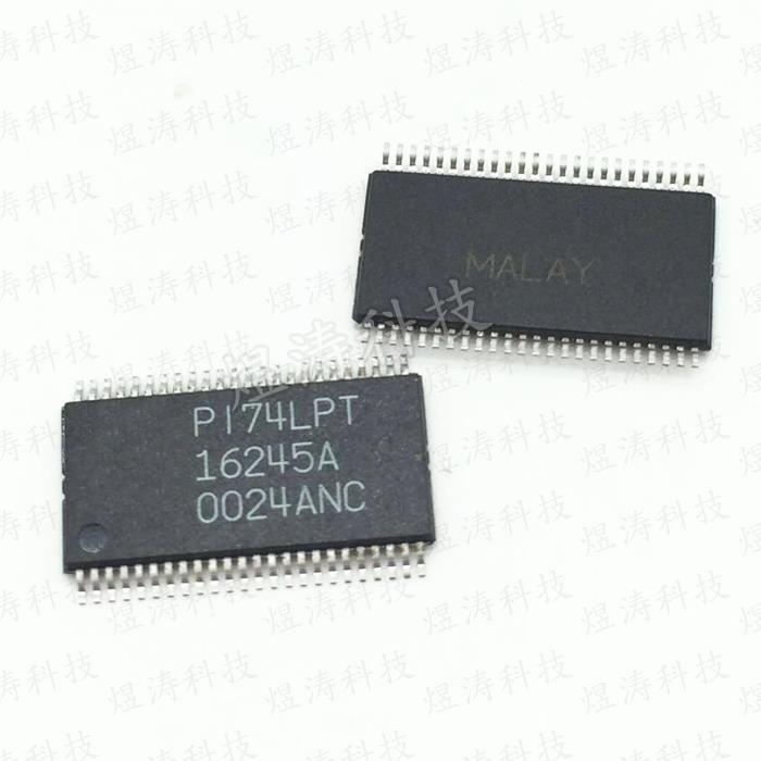 PI74LPT16245A 16245A 贴片TSSOP-48 双8位总线收发器芯片IC 原装