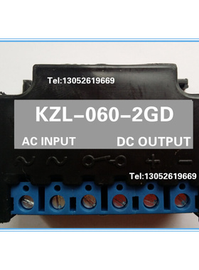 。变压整流器 KZL-060-2GD AC220 DC200-D90V AC380V DC360V-170V
