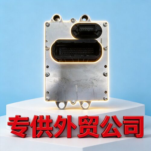 适用于奔驰车发动机电脑板奔驰电脑板ECU A0084462440