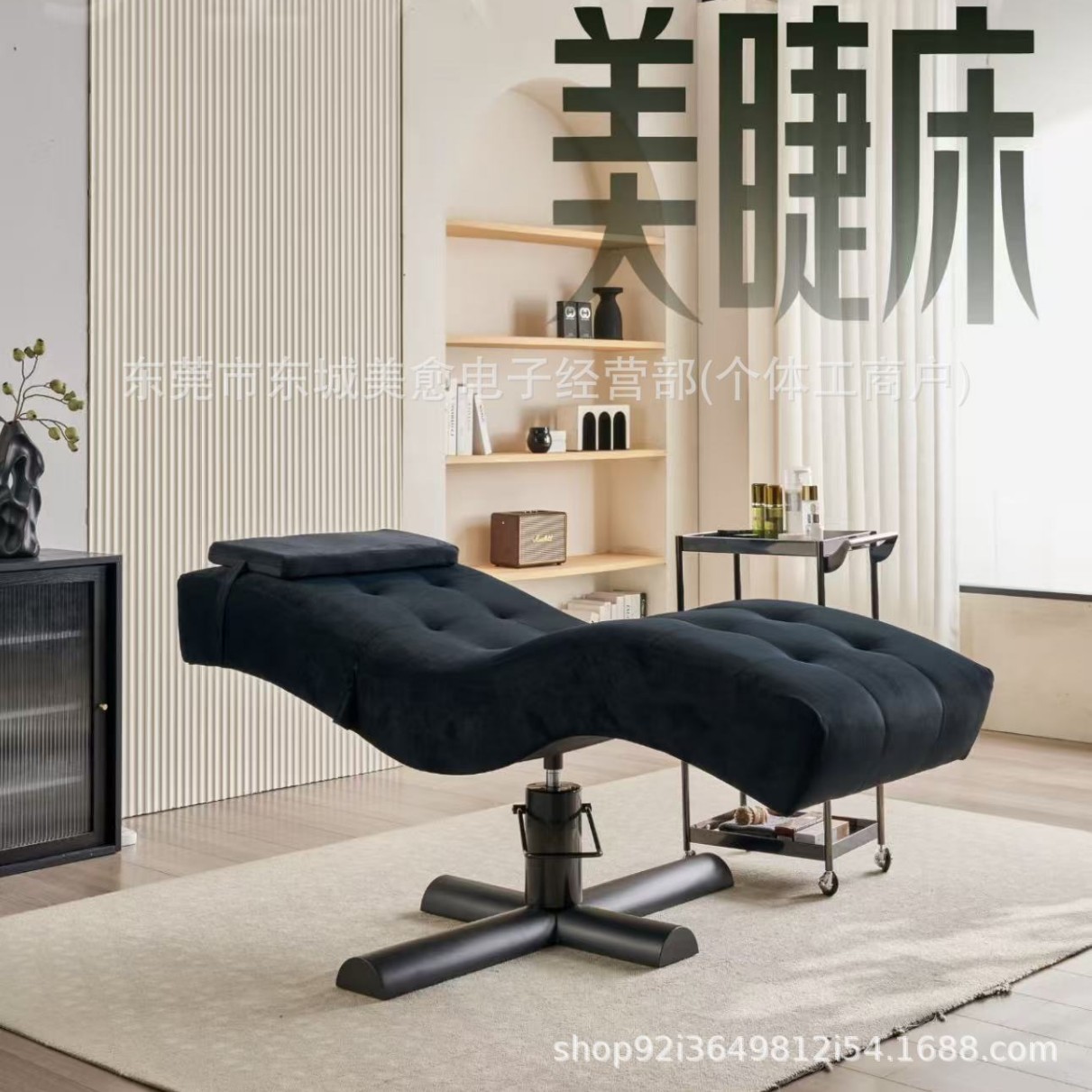 美容院专用可升降S型美睫纹绣床
