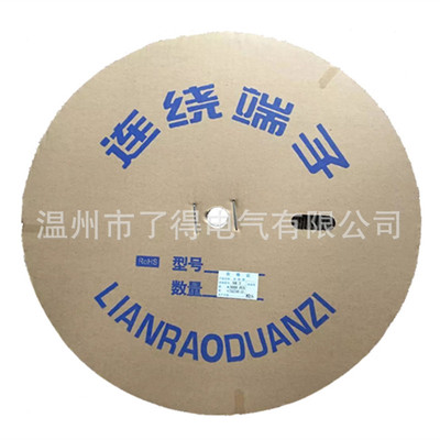 SCN条型连接器 SCN接插件 SCN-PT连带端子 10000只/盘