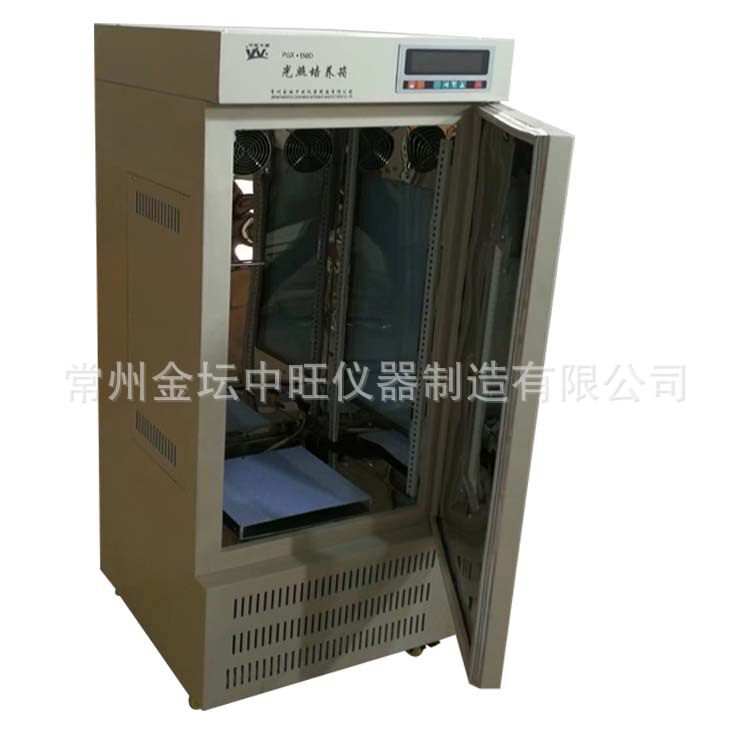 程控人工气候箱恒温恒湿光照
