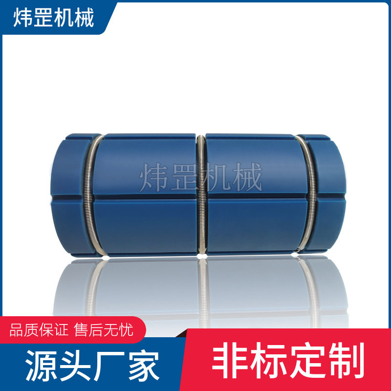 3寸变6寸尼龙套气涨套涨紧套膨胀套气涨轴转接套复合机收放卷