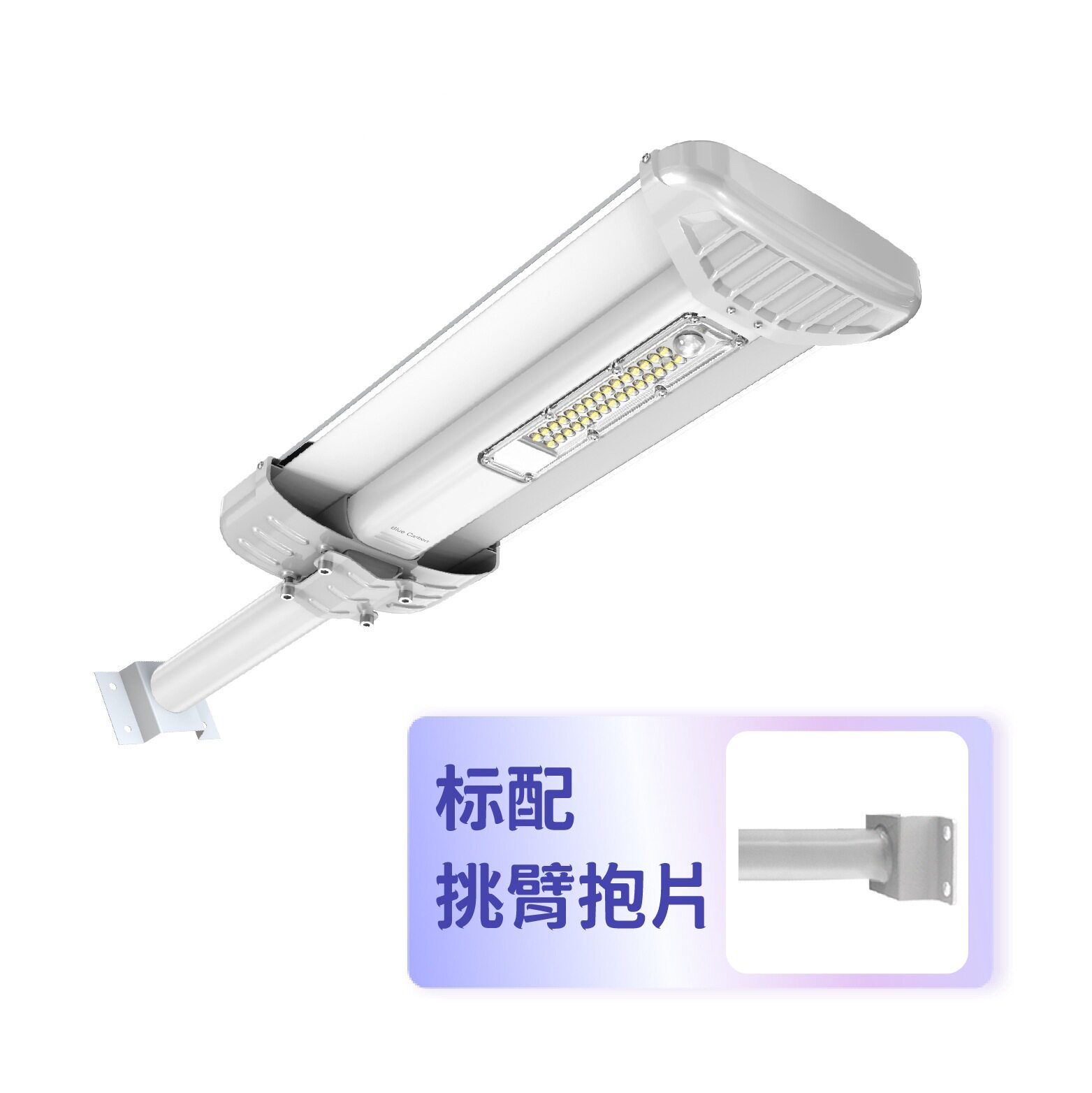太阳能LED节能庭院路灯