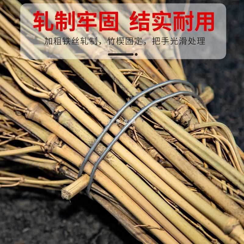 承安大扫把竹扫把扫院子马路扫帚竹子制工厂车间厂区外用户外