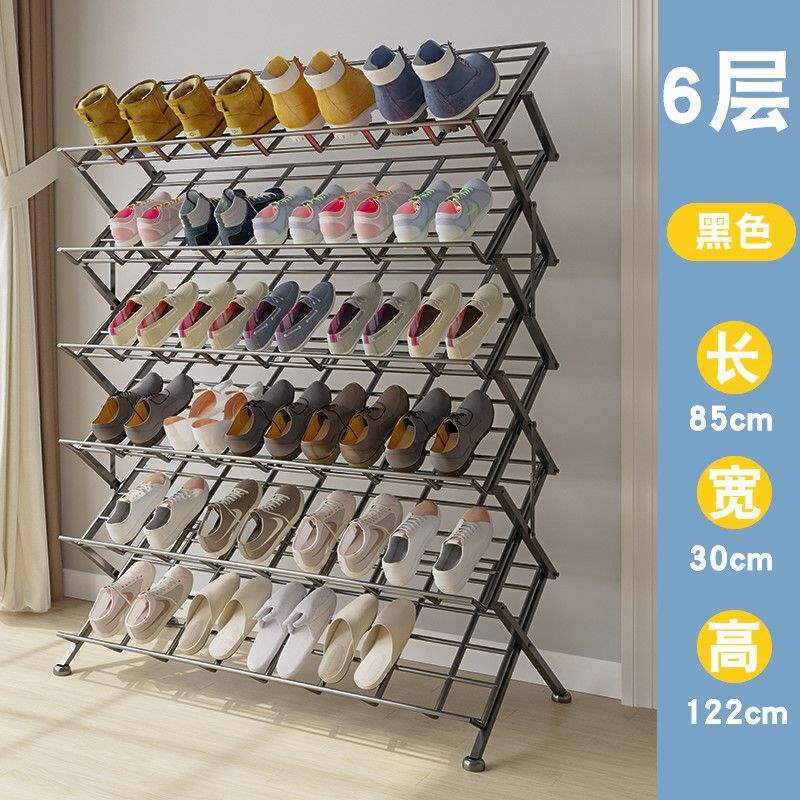 阳台封闭可折叠免安装落地鞋架