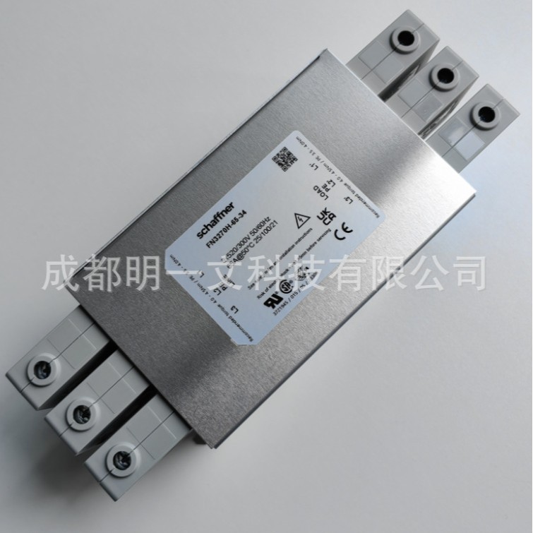 FN3270H-65-34电源线滤波器Schaffner 3相65A RFI - 520VAC原装