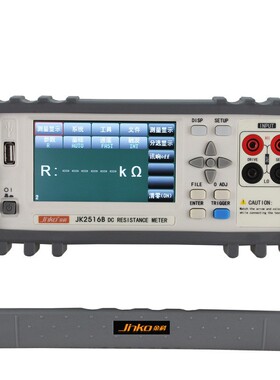 金科JK2516B型直流低电阻测试仪JK2516C毫欧表低阻仪微欧计