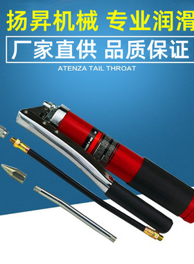 厂家供应 手动红色双芯600CC双压杆重型黄油枪