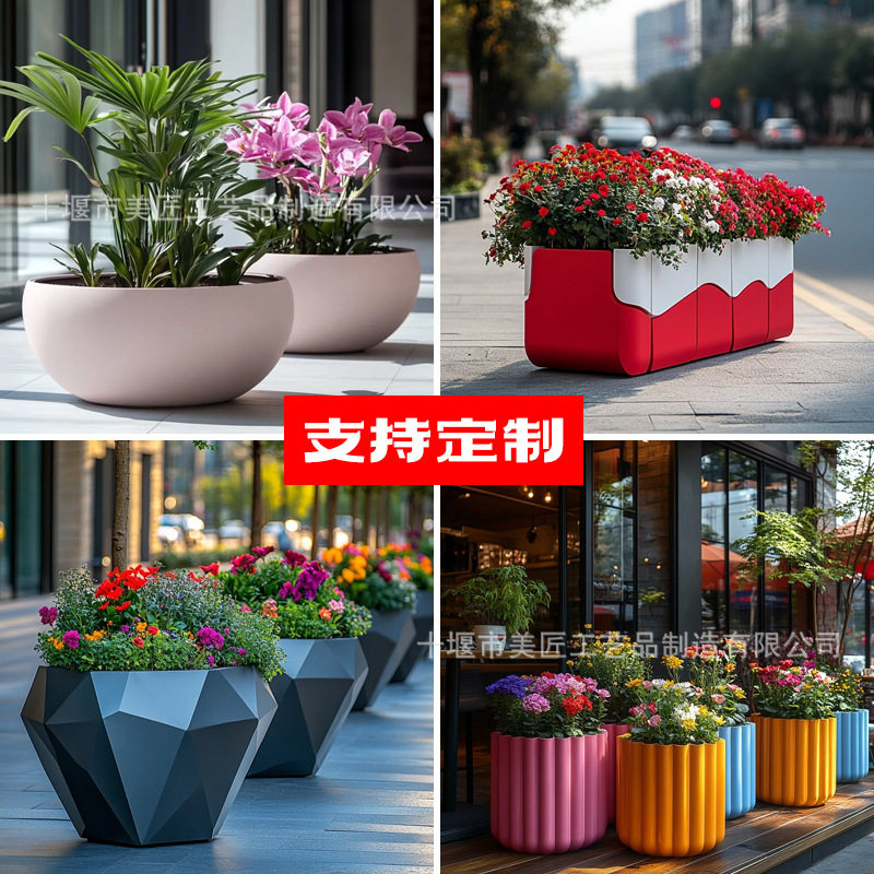 玻璃钢花盆商业美陈花池商场花钵摆件圆形花坛售楼处酒店花箱花池