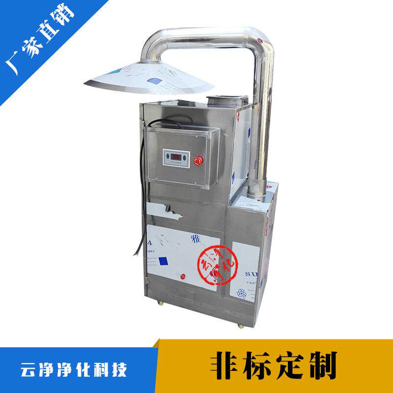 脉冲滤筒除尘器切割打磨粉尘除尘器移动式不锈钢除尘器