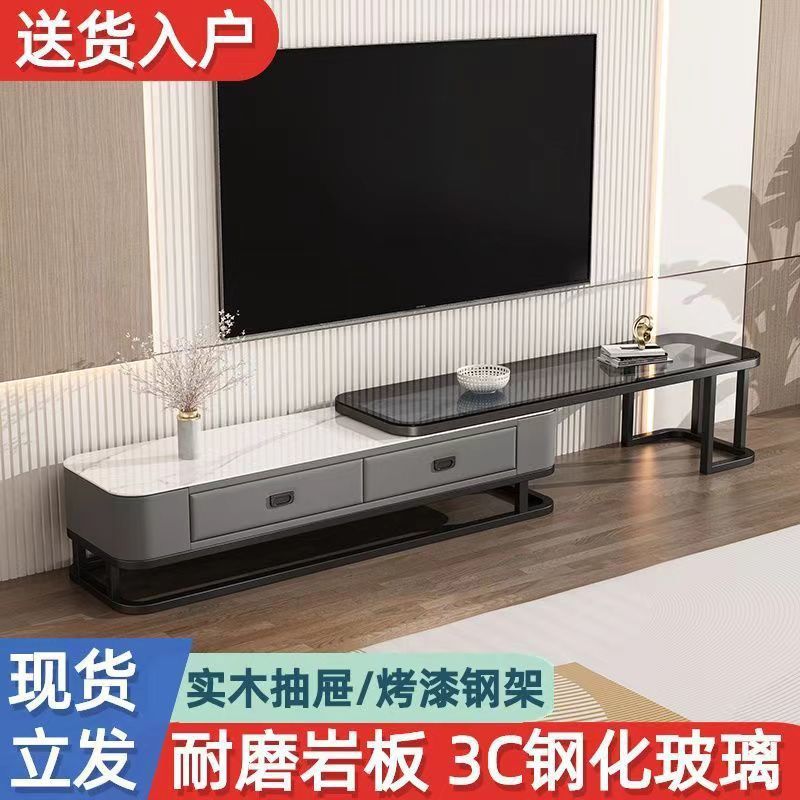 简约欧式小户型组合落地电视柜