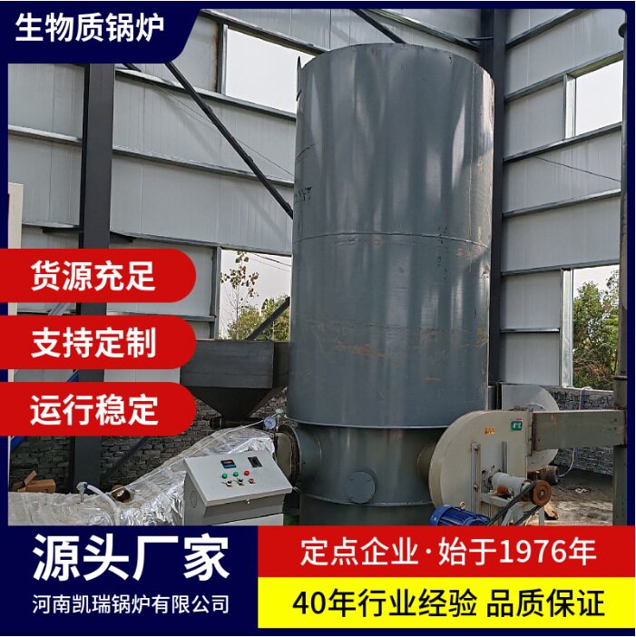 60万80万燃煤烘干热风炉 不锈钢卧式全自动链条热风炉厂家