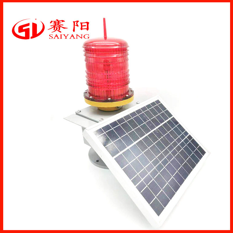 PLZ-3LED太阳能塔吊高空大桥铁塔太阳能航空警示灯航空障碍灯