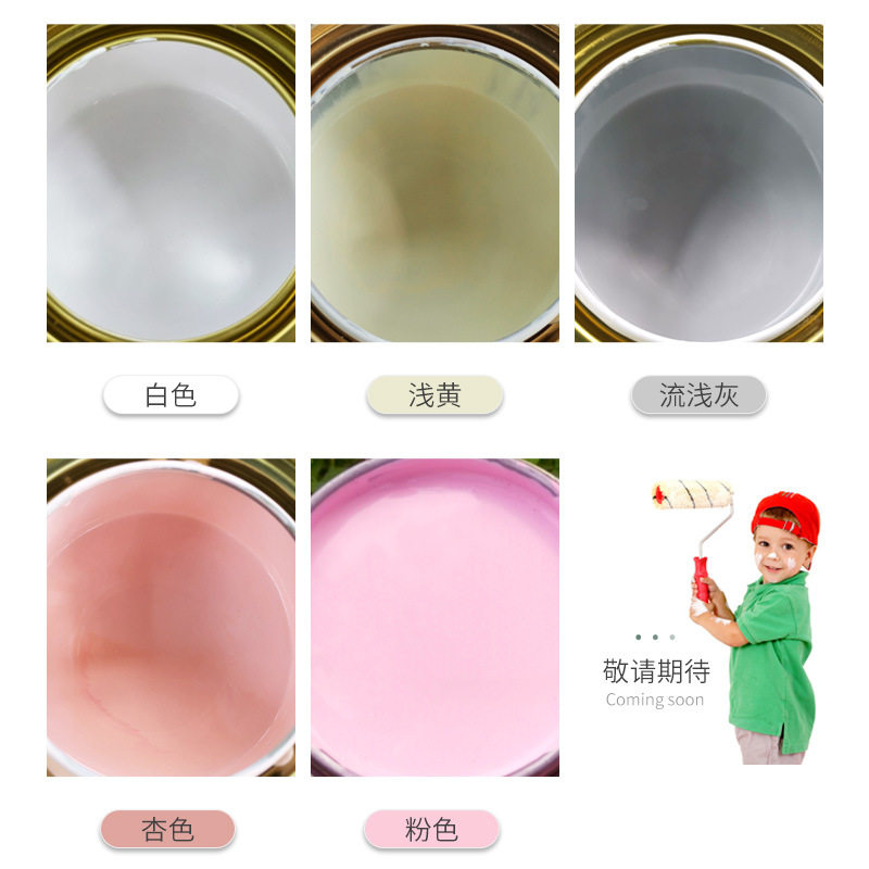 水性木蜡油木器漆家具木门翻新多功能金属防锈白色防水无味环保