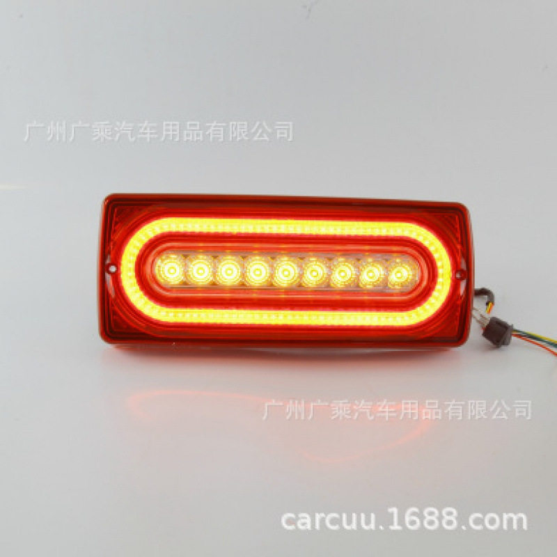 适用于奔驰G级W463g350g500 g55g63g65改LED流光后尾灯后杠雾灯改
