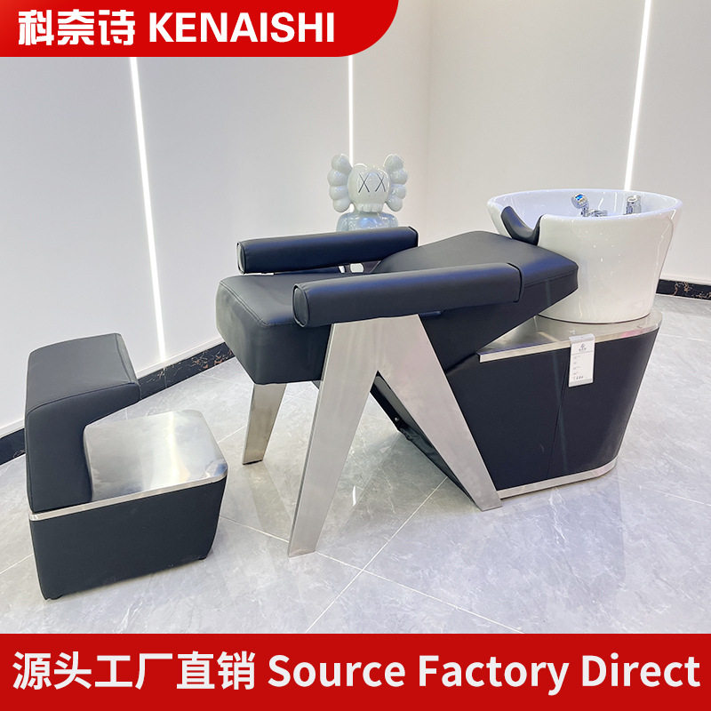 高端理发店半躺不锈钢洗头床