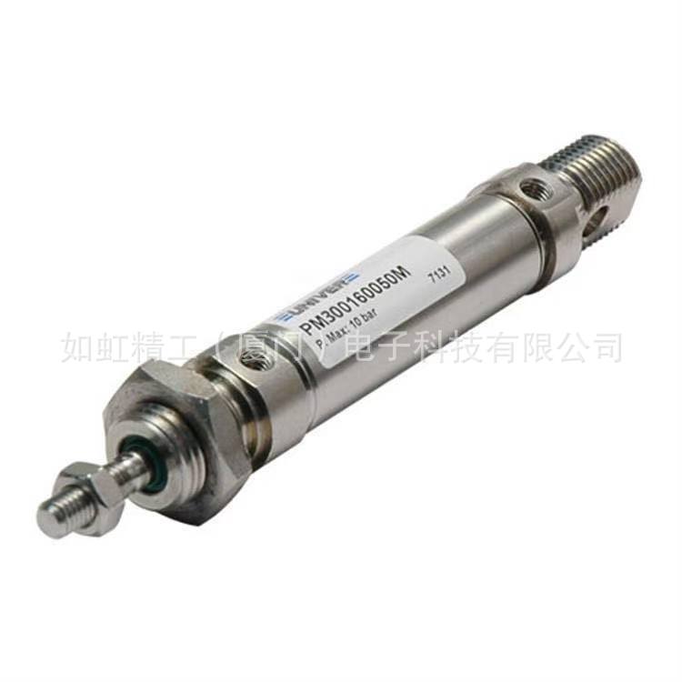 原装UNIVER气缸 KL200063/0125M/0150M