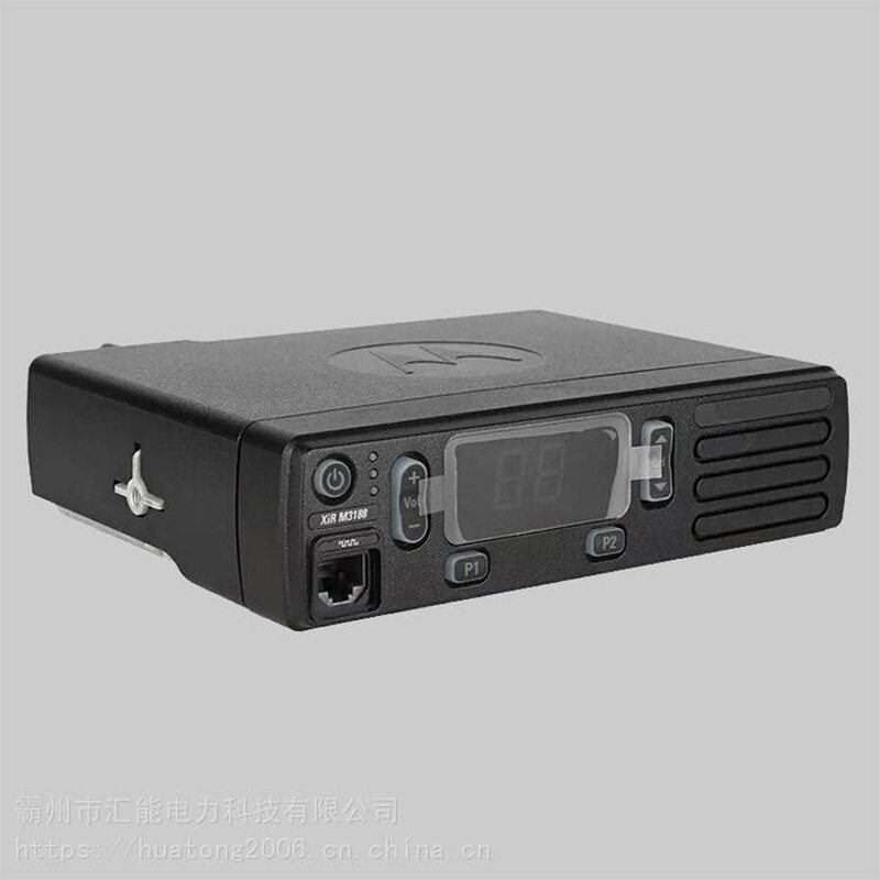 DMR 数字产品 TK-D740 D840 VHF DMR数字车载对讲机