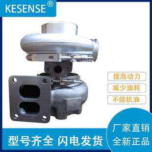 51.09100 工廠銷售渦輪增壓器及配件 K31 53319886727 7463