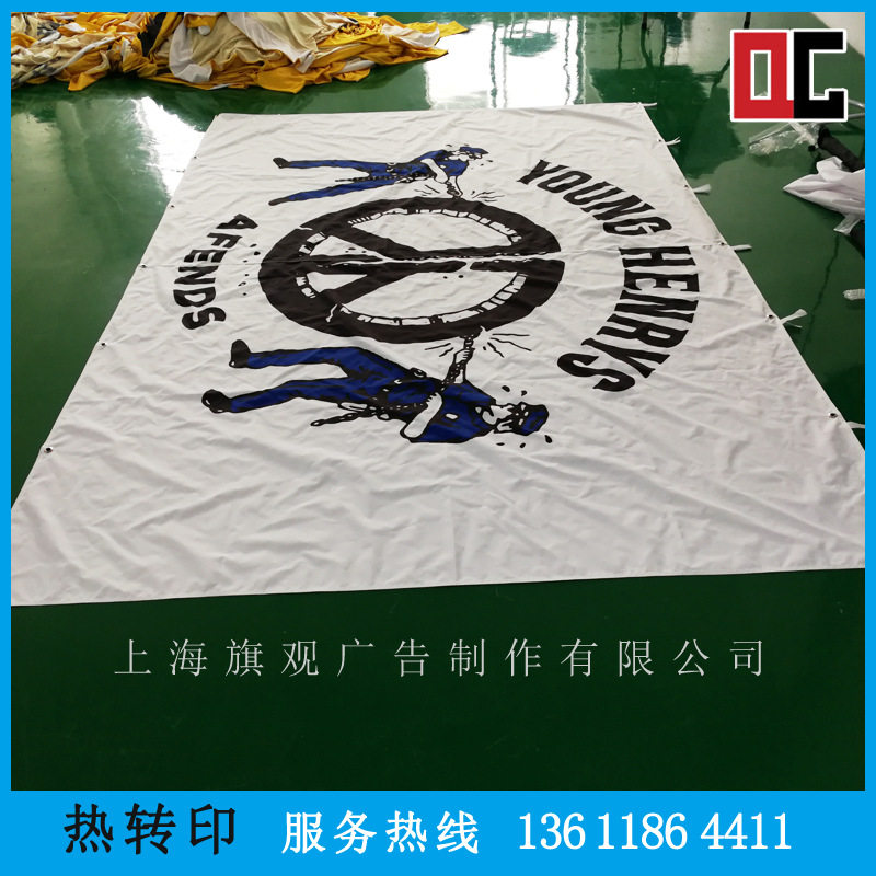 热升华热转印110g经编布大拼画拼接几千平方阻燃大缝绿超宽