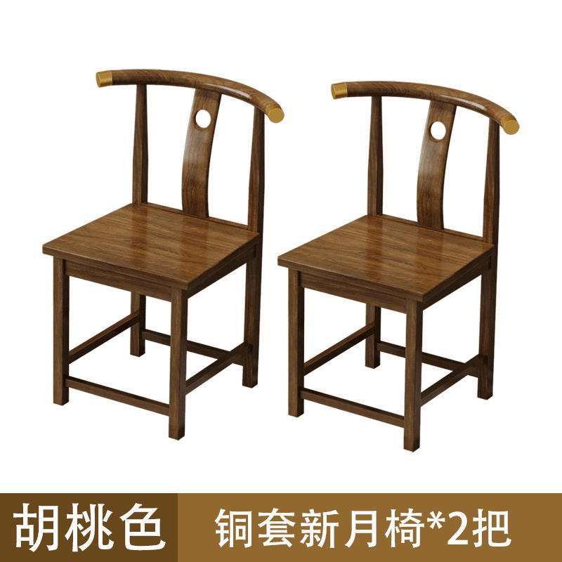 仿古中式橡胶木实木餐椅清仓