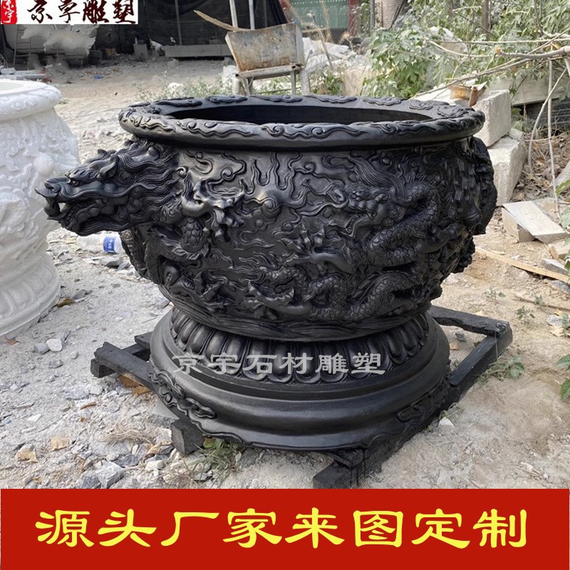 汉白玉雕龙圆缸鱼缸造景