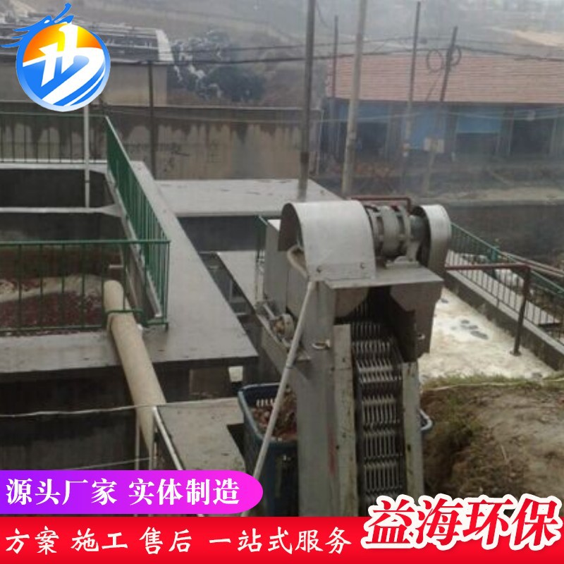 回转式机械格栅机厂家直供