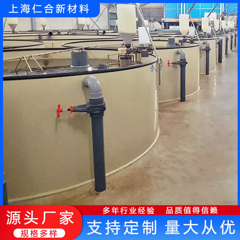 厂家直销pp养殖池圆形方形pp水箱聚丙烯鱼池pp龟箱可加工制作