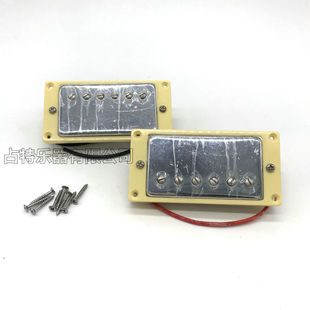 吉他配件 吉他拾音器 电吉他LP黑黄框拾音器 50 52#