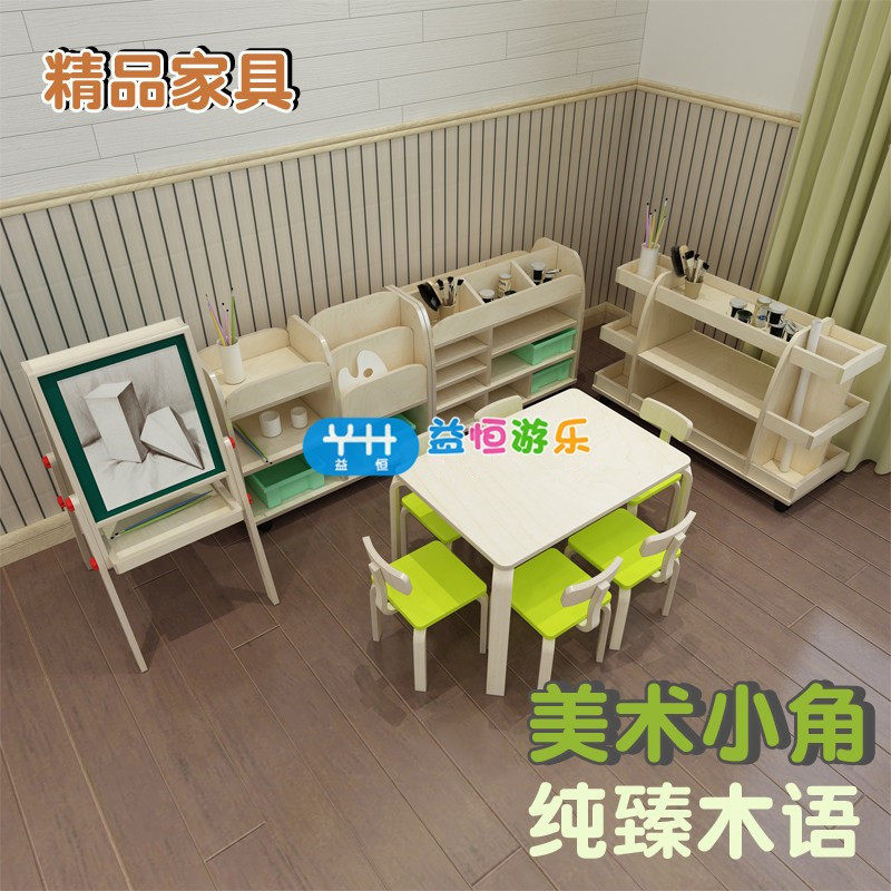 儿童兴趣培训班美术用品收纳架幼儿园画室作品晾干架颜料画纸