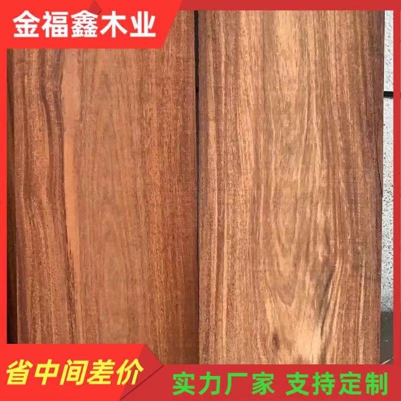 米子兰原木木棒防腐木家具配件