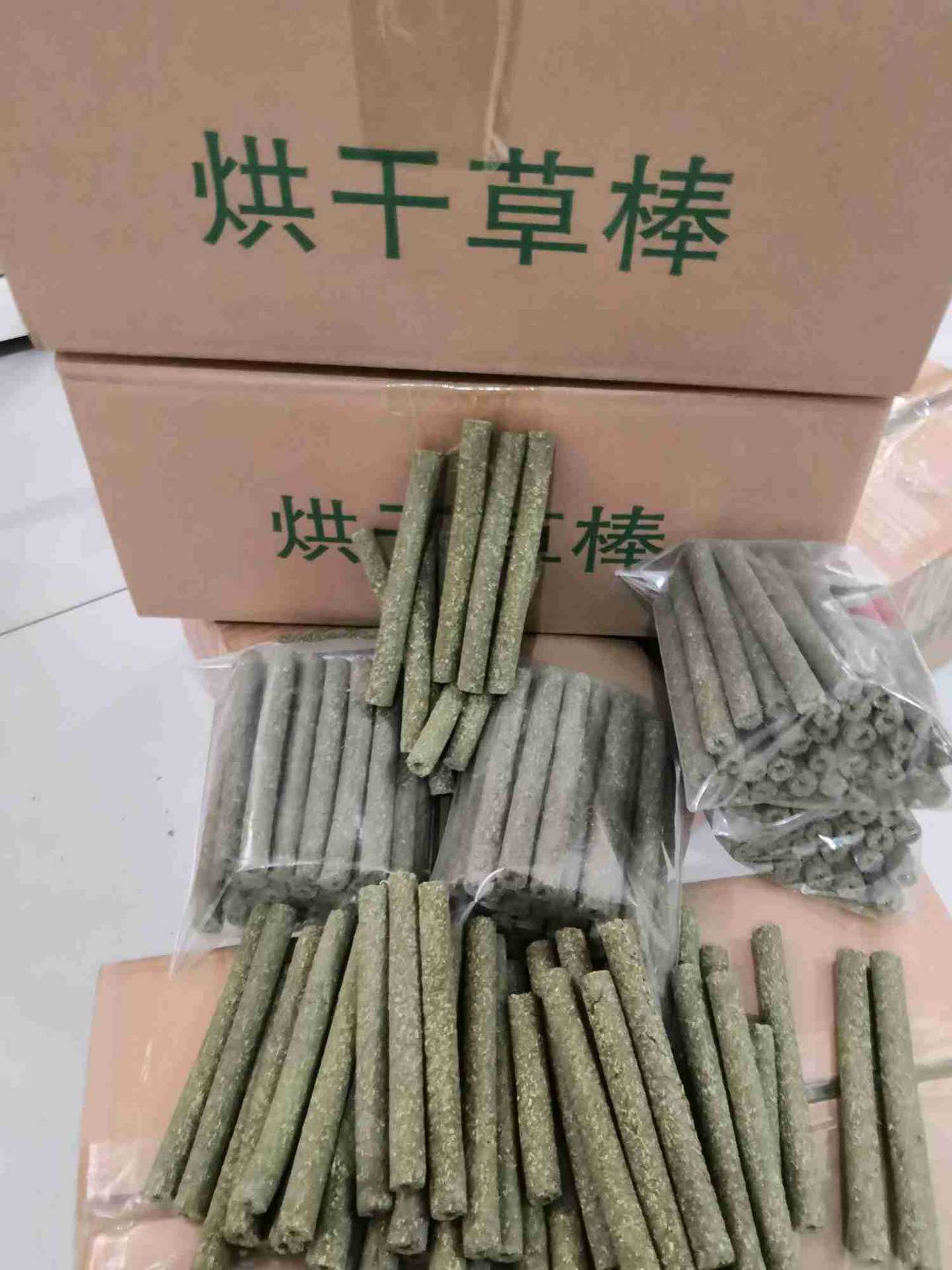 9斤苜蓿棒烘干苜蓿棒磨牙棒提草棒兔子龙猫仓鼠宠物饲料粮包邮