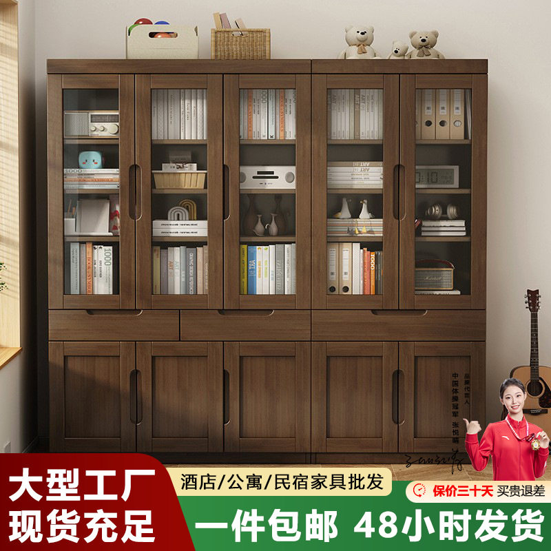 新中式实木书柜落地书房二三门组合储物柜玻璃门书架文件柜收纳柜
