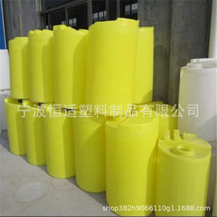 10000L加药箱批发PE材质滚塑搅拌桶 水处理配套加药桶MC 80L