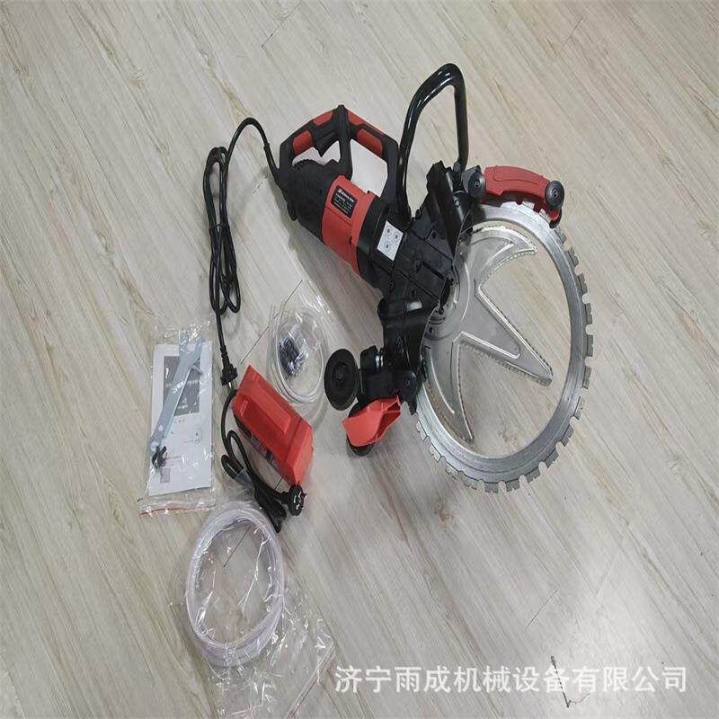 混凝土切墙机石材切割机墙体钢筋混凝土手提式环形电锯无尘开槽机