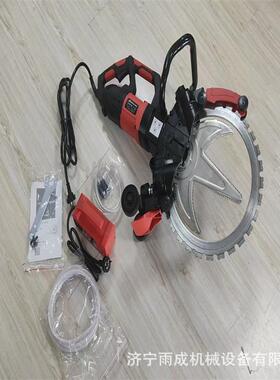 混凝土切墙机石材切割机墙体钢筋混凝土手提式环形电锯无尘开槽机